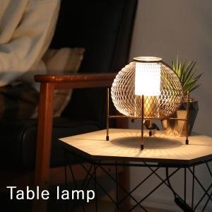 『ユニ アローマ テーブルランプ』 優しい光 アロマ機能 癒し リラックス デスクライト テーブルライト ディクラッセ 照明｜ys-prism