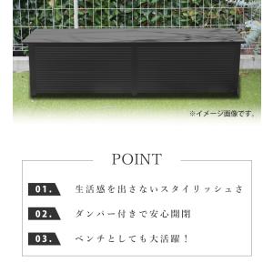 屋外ベンチストッカー 屋外収納ストッカー 屋外...の詳細画像3