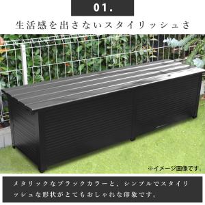 屋外ベンチストッカー 屋外収納ストッカー 屋外...の詳細画像4