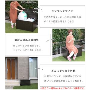 屋外ベンチストッカー 屋外収納ストッカー 屋外...の詳細画像5