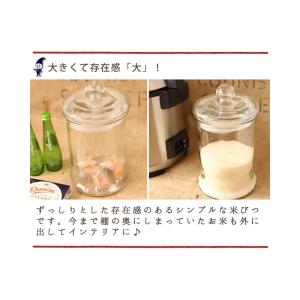 ガラスジャー GLASS JAR 期待を裏切ら...の詳細画像5