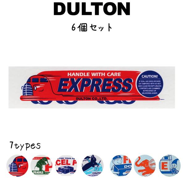 ダルトン パッキングテープ 6個セット デザインテープ 梱包テープ DULTON パッキングテープ
