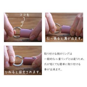 リング付き キーホルダー キーホルダー キーチ...の詳細画像5