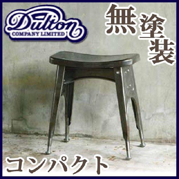DULTON ダルトン キッチンスツール 無塗装 スツール 椅子 イス いす チェア 背もたれなし ...