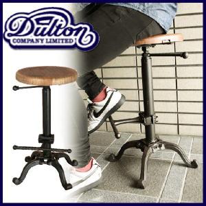 DULTON（ダルトン） バースツール カウンタースツール バースツール