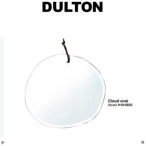 ウォールハンギングミラークラウドオーバル  雲のように壁に浮かぶ鏡