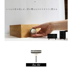 ボーン ノブ 引き出し 取っ手 ノブ 家具 イ...の詳細画像1
