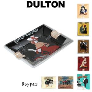 DANESE（ダネーゼ） 灰皿 アッシュトレイ Cubo キューボ 6×6×6cm