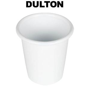 エナメル ウォッシュボウル S ダルトン DULTON 洗い桶 洗面器 琺瑯