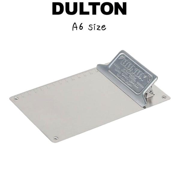 メタル クリップボード A6 GALVANIZED ダルトン DULTON ファイル・バインダー ス...