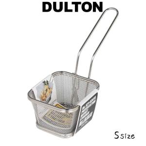 プレゼンテーション バスケット/ストレーナー S DULTON ダルトン かご キッチンツール ツール容器 食器 ディスプレイ 収納 水切り 盛り付け｜ys-prism