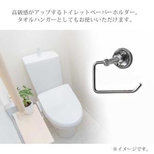 ペーパーホルダー BRAVAT SWAROVS...の詳細画像2