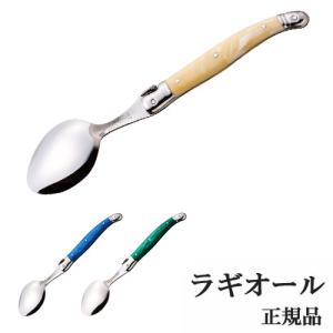 ラギオール テーブルナイフ ディナーナイフ ペティナイフ ペティー