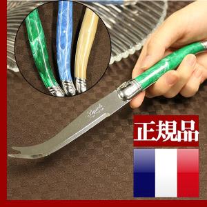 ラギオール テーブルナイフ ディナーナイフ ペティナイフ