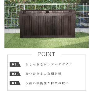 屋外収納ストッカー 屋外収納庫 屋外用物置 収...の詳細画像3