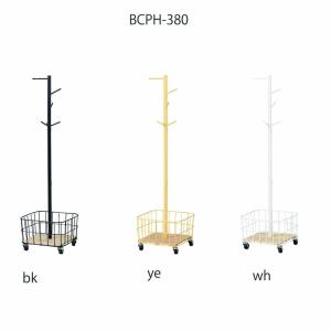 BY CAGE POLE HANGER ポールハンガー キャスター付きコートハンガー