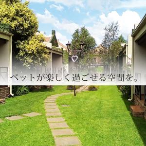 ステンレス製 屋外用 ペットケージ 外用 ペッ...の詳細画像1