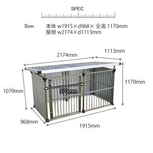 ステンレス製 屋外用 ペットケージ 外用 ペッ...の詳細画像4
