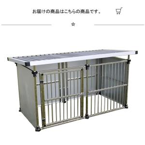 ステンレス製 屋外用 ペットケージ 外用 ペッ...の詳細画像2