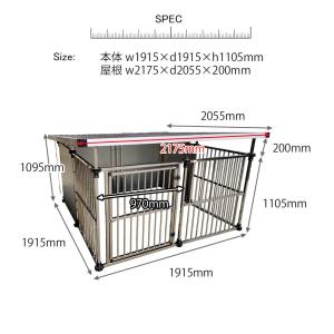 ステンレス製 屋外用 ペットケージ 外用 ペッ...の詳細画像3