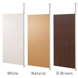 日本製 突っ張り パーテーション 連結用 幅87.5cm つっぱりパーティション 間仕切り オシャレ シンプル 目隠し 仕切る 業務用 事務所 オフィス スペー 送料無料