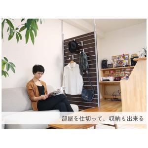 突っ張り間仕切りラダーラック 幅90cm 突っ...の詳細画像1