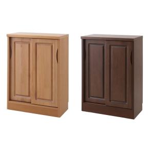 カウンター下収納 奥行 電話台 Fax台 の商品一覧 テレビ台 キャビネット 家具 インテリア 通販 Yahoo ショッピング