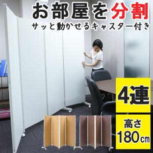 2連セラピカート キャスター付き TB-992 高田ベッド製作所 丸洗い可能
