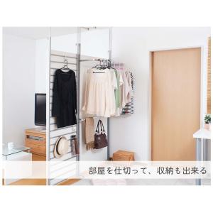 突っ張り間仕切りハンガーラック2段 幅90cm...の詳細画像1
