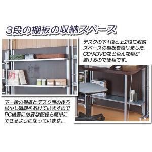 日本製 送料無 突っ張り 間仕切り パーテーシ...の詳細画像5