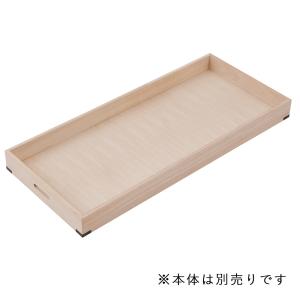 新品】アムウェイ ニュートリライト バランスリープ ピロー Amway
