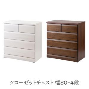 桐ダンス和服 桐タンス 5段 和箪笥 日本製 完成品 タンス 幅100cm 奥行45 国産 和
