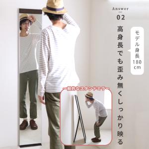 A+ (アクセントプラス) Relmee リル...の詳細画像3