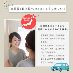 A+ (アクセントプラス) Relmee リル...の詳細画像5