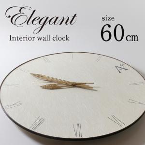 Audo Copenhagen マーブルウォールクロック ］時計 壁掛け 掛け時計