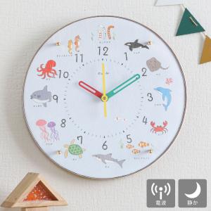 Pokemon（ポケモン） ポケモンセンターオリジナル 掛け時計