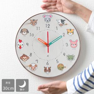 A+ (アクセントプラス) 日本製 電波時計 エトキッズ 掛け時計 知育時計