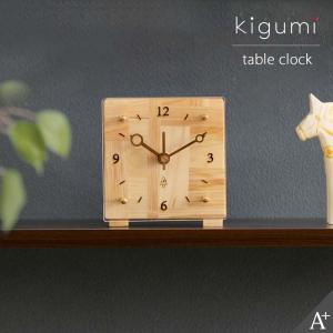 SEIKO（セイコー） 置時計 置き時計 置時計 置き時計 数字なし 卓上