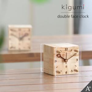 フラグメント　ピカチュウ　M FRAGMENT - サンダーボルトプロジェクト by フラグメント