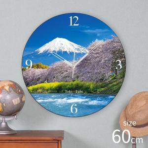 掛け時計 振り子 アントニオ・ザッカレラ アナログ Z176A （ 時計