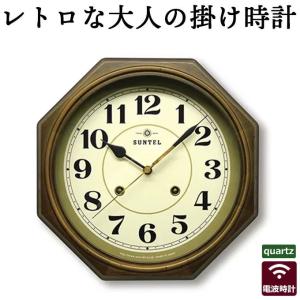 電波時計 クオーツ時計 掛け時計 8角アンティーク 八角形 日本製