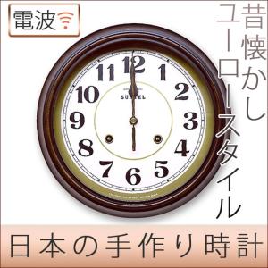 アンティーク 昭和初期 SEIKOSHA 精工舎 セイコー スリゲル 1号 琺瑯
