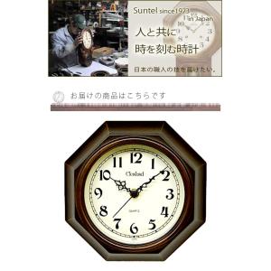 掛け時計 掛時計 壁掛け おしゃれ 連続秒針 ...の詳細画像1