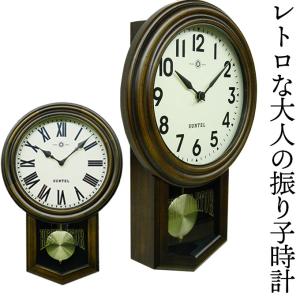 SEIKO（セイコー） 掛時計 掛け時計 壁掛け時計 飾り振り子時計