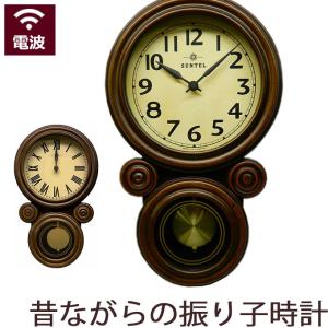 振り子時計 八角形 掛け時計 アンティーク風 掛時計 おしゃれ