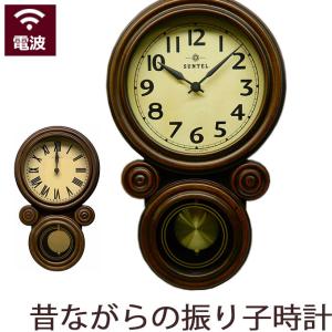 振り子時計 掛け時計 オシャレ 木製 アンティーク風 電波時計 壁掛け時計 送料無料｜ys-prism