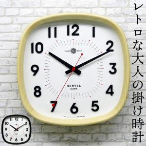 日本製 電波掛け時計 掛け時計 掛時計 電波壁掛け時計 壁掛け時計 壁掛時計 天然木 掛け時計 クロック 壁掛時計｜ys-prism
