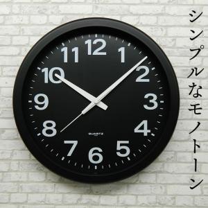 A+ (アクセントプラス) Toki×Tabi サグラダファミリア 60cm 大型時計