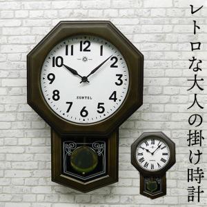 天然木 電波振子時計 掛け時計 レトロ アンティーク調 掛け時計 レトロ アンティーク調 日本製 掛け時計 掛時計 壁掛け時計 壁掛時計 振り子 天然木｜ys-prism