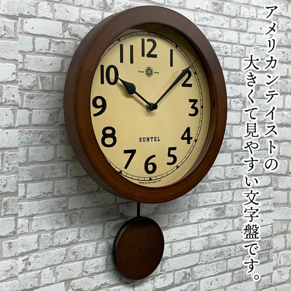 電波振り子時計 日本製 振り子時計 電波時計 電波壁掛け時計 壁掛け時計 木製 アンティーク調 レト...